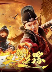 91精品一区二区三区久久久久
